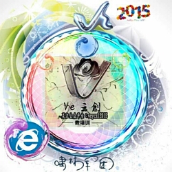 Ve云创啸林教练