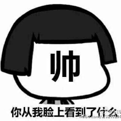 落花樱树