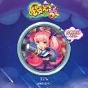 Angle丿爱神