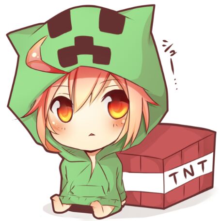小葱