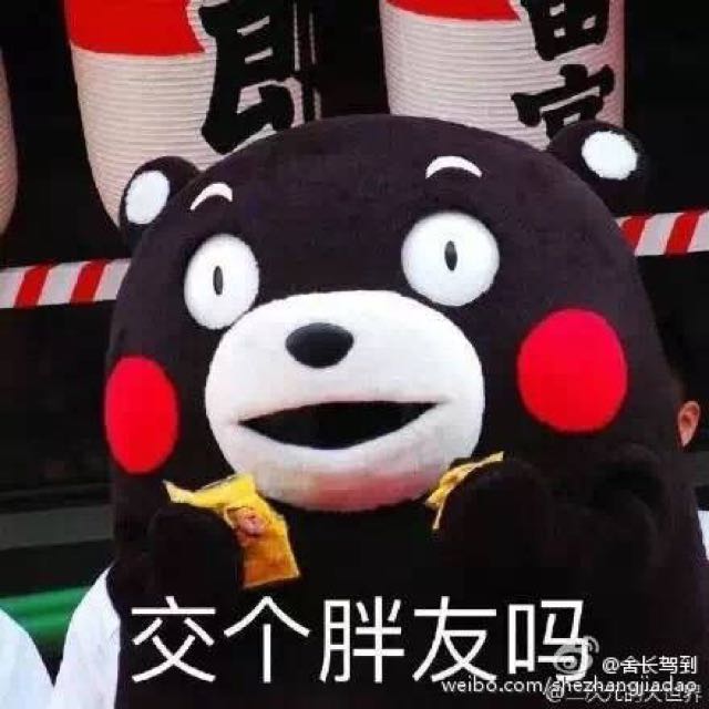 战神1212