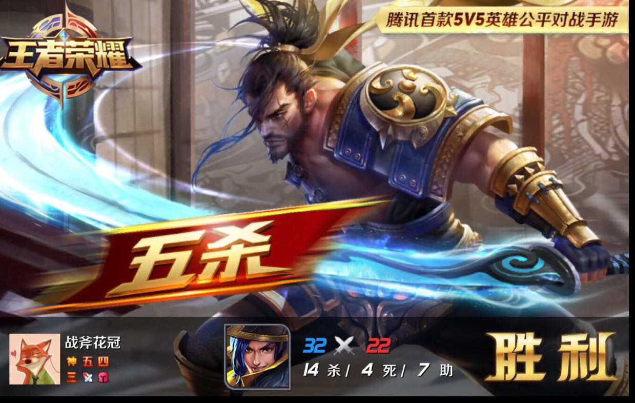 QQ845506863