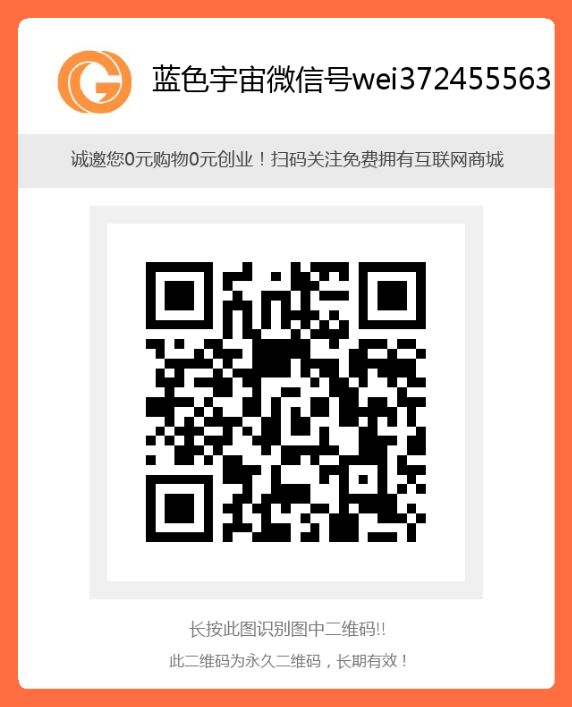 A井光伟【为您生活添色彩】