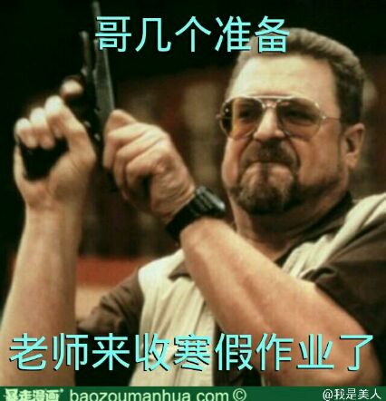 缓冲