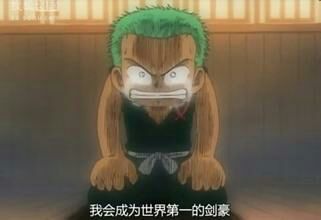 负担让她永远