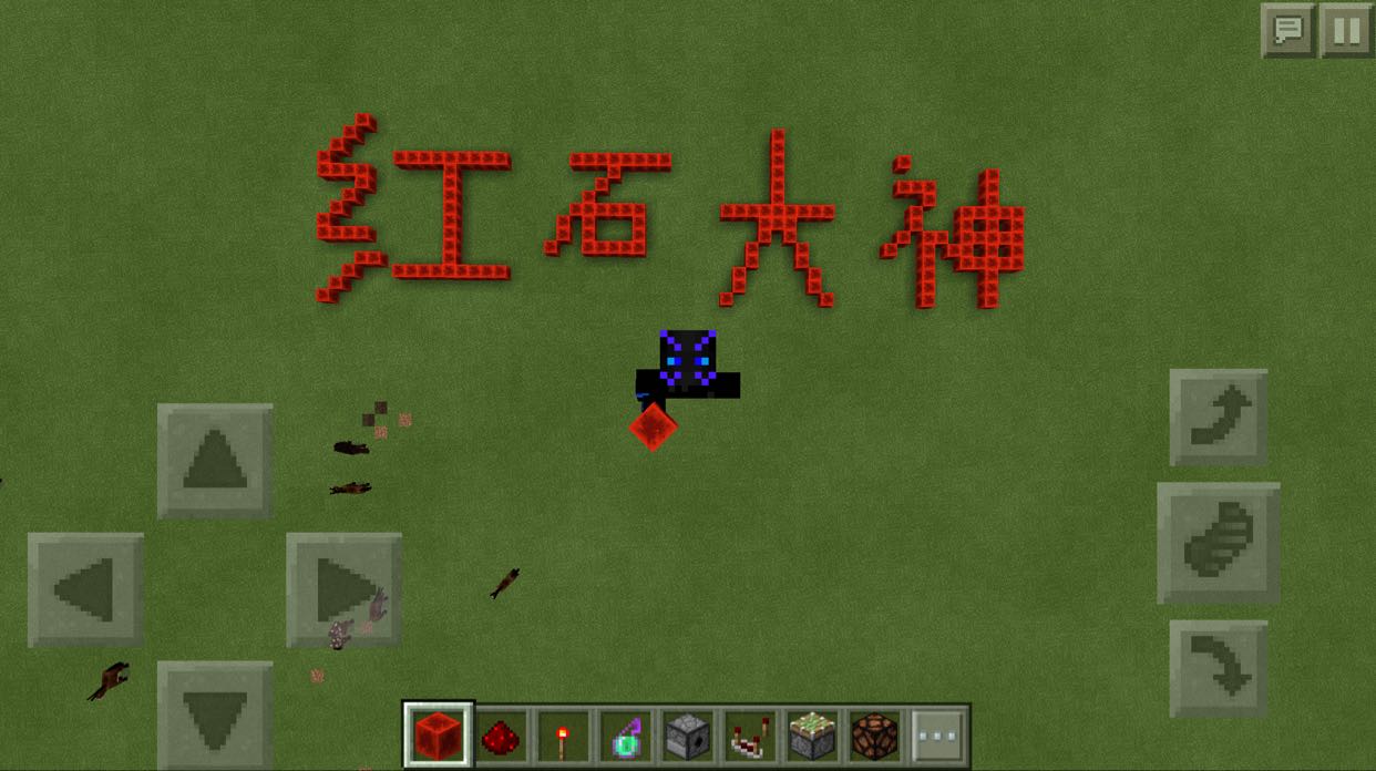 玩家584112