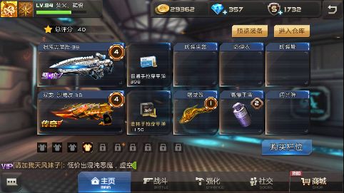 凝泪|暗袭者^