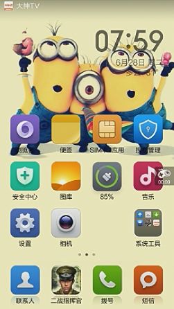 玩家472481
