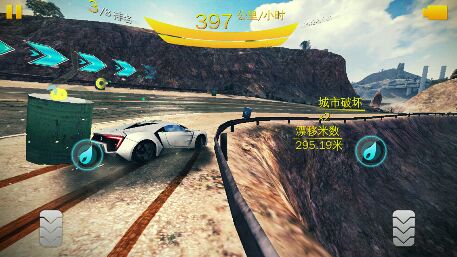 小炒原子弹