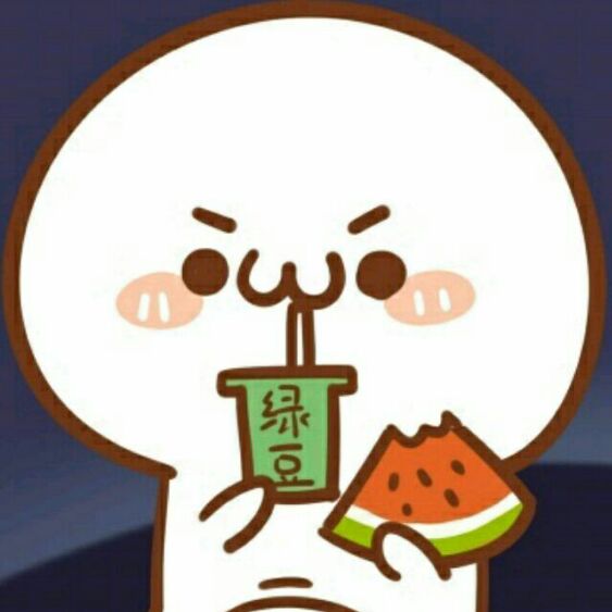 愿得一人心，白首不分离