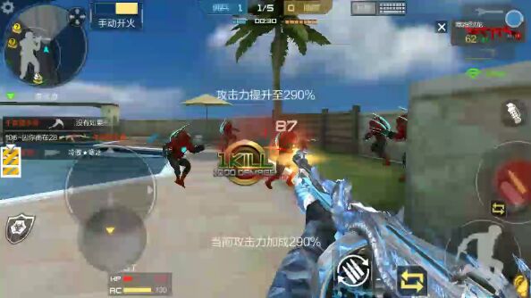 回忆