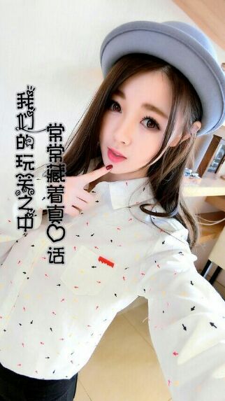 ♚社⇔會☞琴⇔爺☜