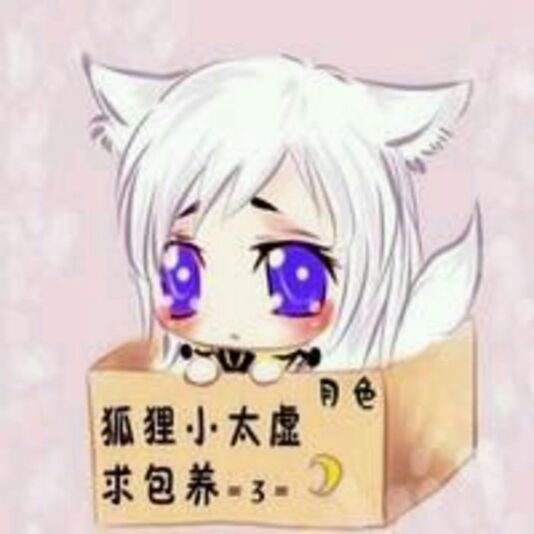 心不动丶则不痛