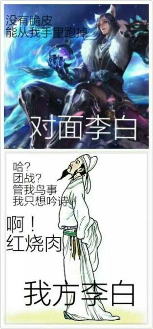 文小湿杂技i