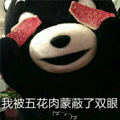 烬克刺劫