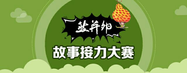 我的世界