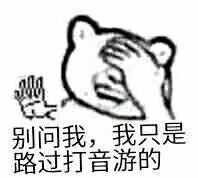 她的睫毛