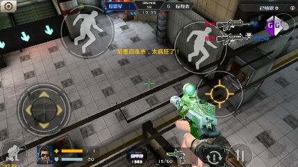CC~VIP4~袁春华