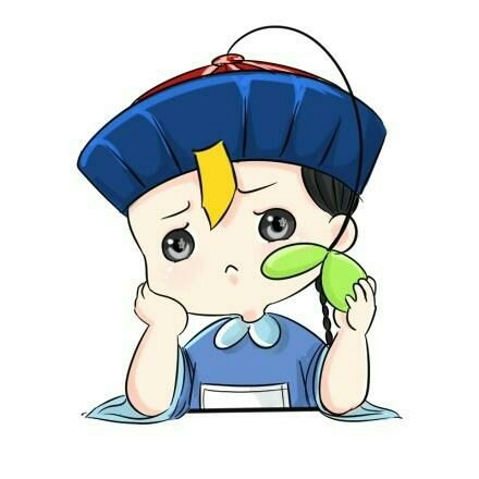“似”