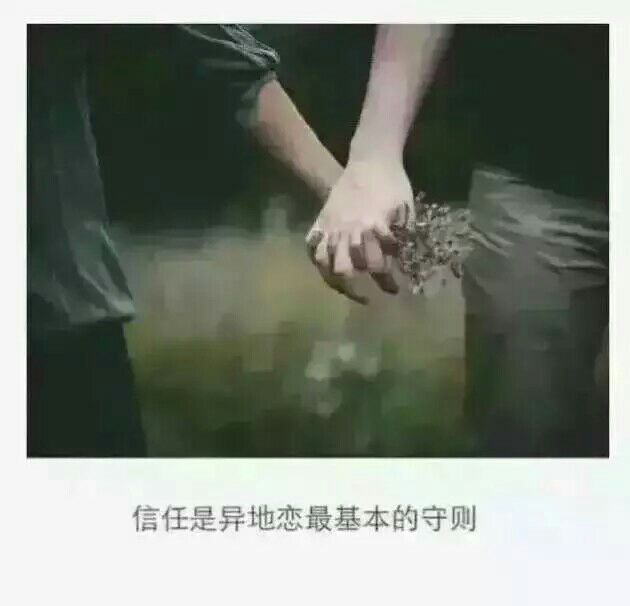 淡月