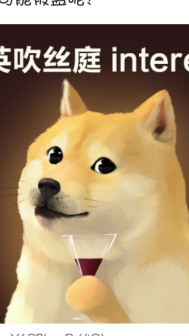 蓝天
