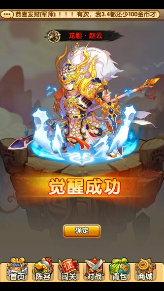 青湮