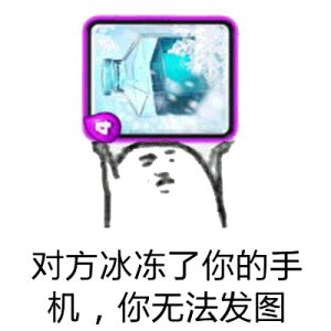 星云酱~~