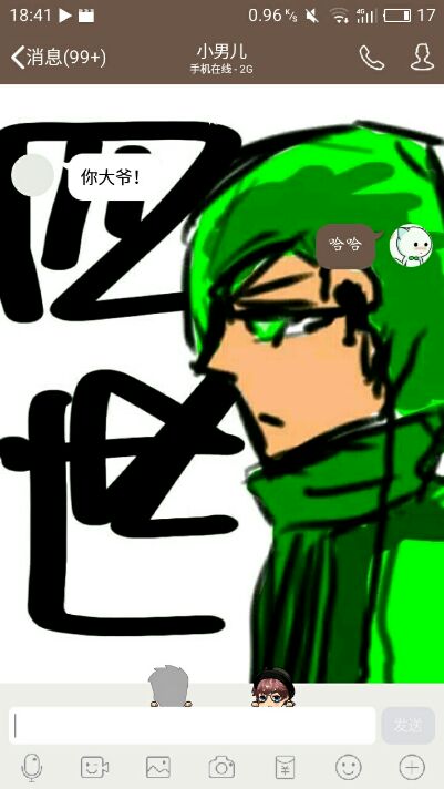元首AC