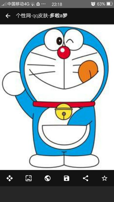 生化玩家小赵