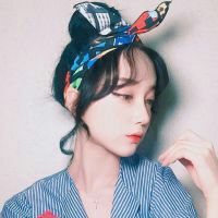 花季