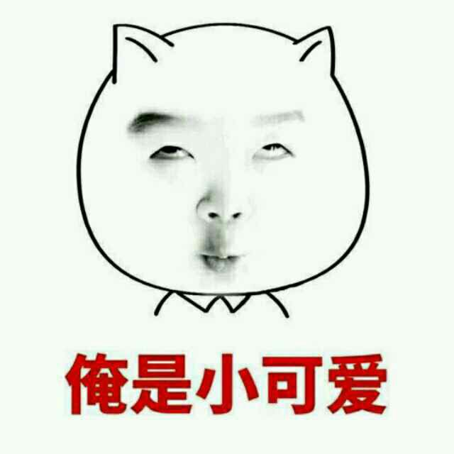 人ۣۖิ妖ۣۖิ大ۣۖิ大ۣ