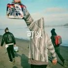 心作怪