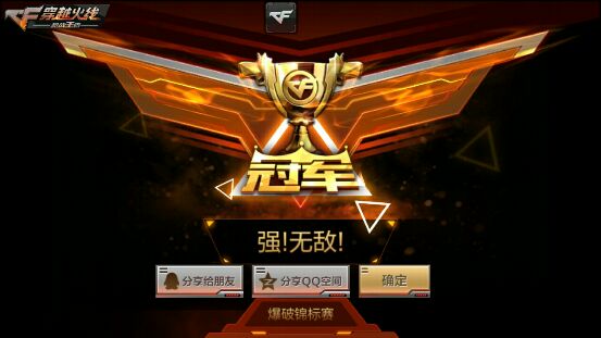 好伤心
