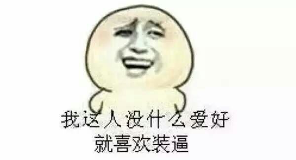 丿Sky l 弑神灬