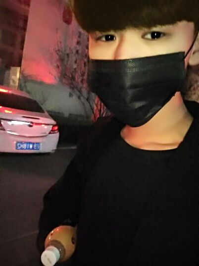 嗯好