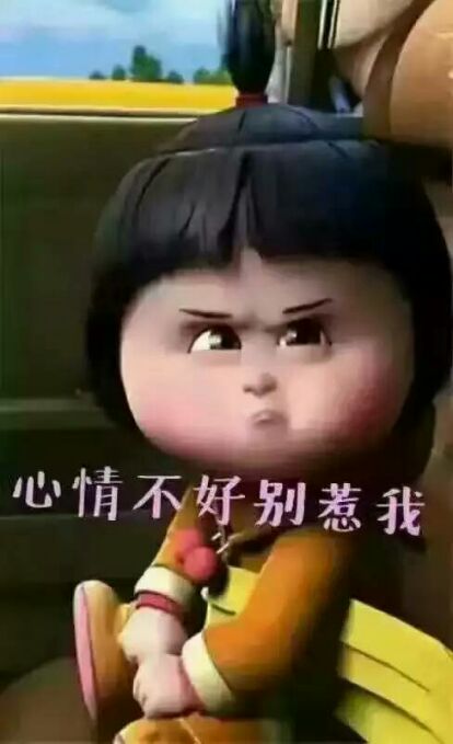 哈喽小姐