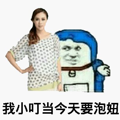风临