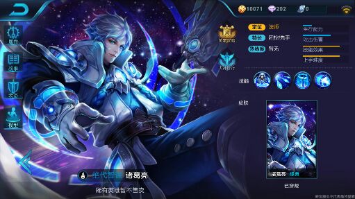 S梦