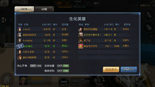 灰灰