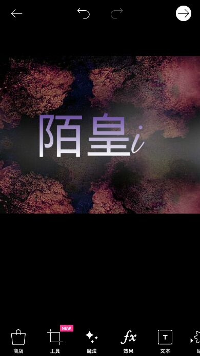 我有棒棒糖你跟不跟我走