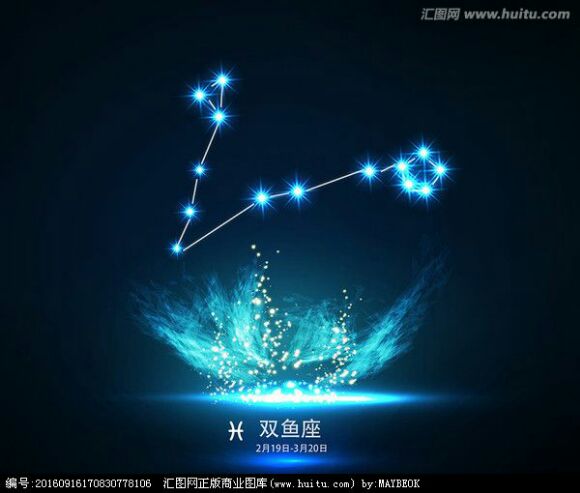 钰岛