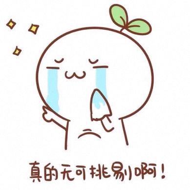 蓝色街灯下的——