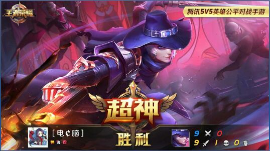 人生之路