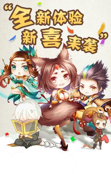 为了梦想前进的骚年