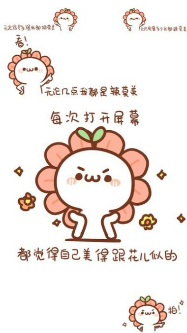 影曦小仙女