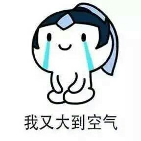 午夜-----小白
