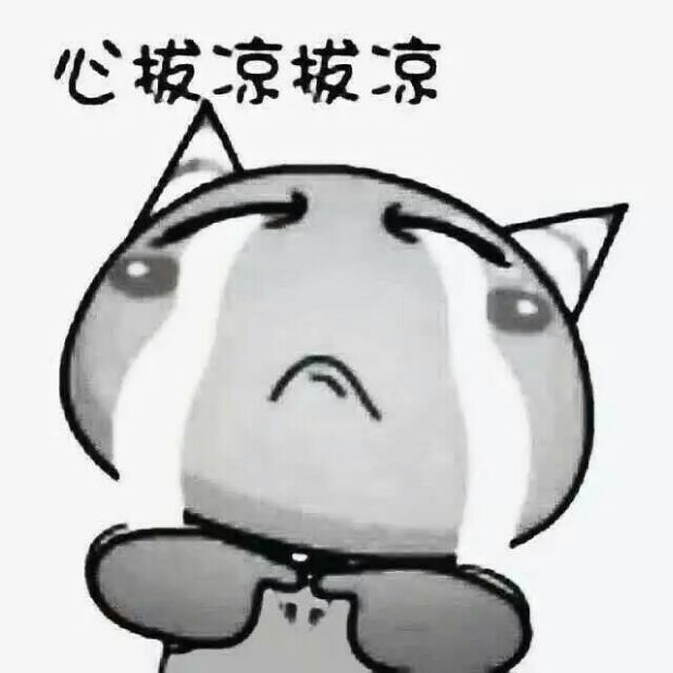 奋斗～江福兄$