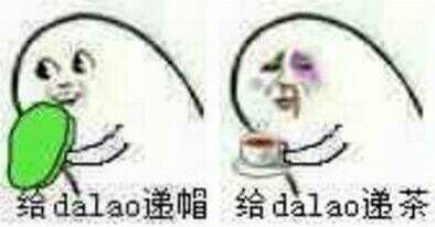欲宇