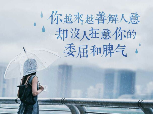 幽默解说小峰哥