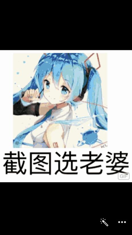 一ぜ残梦ベ³